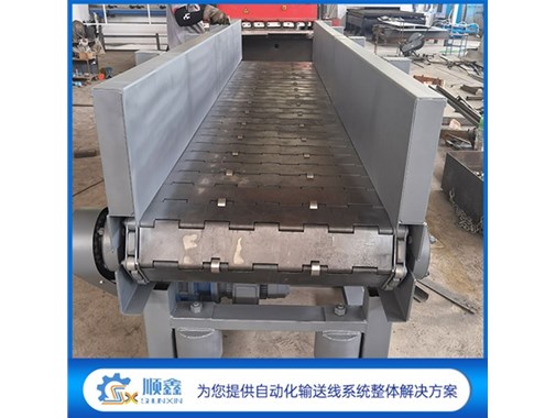 果斷收藏，鏈板輸送機(jī)安全裝置的結(jié)構(gòu)淺析