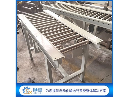 科普–簡析定做學(xué)習(xí)滾筒輸送機要了解的參數(shù)